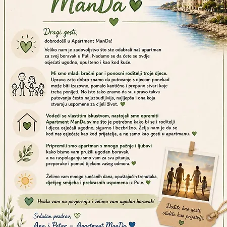 Διαμέρισμα Manda *